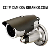 CCTV Camera Bikaner, Security Camera Bikaner