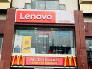 Lenovo Exclusive Store Digital Dreams 
