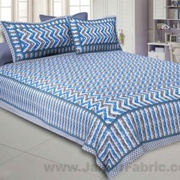 Buy Appealing And Comfortable Bed Sheets Online