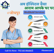 Best Nursing Home Care Services in Jodhpur