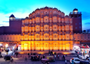 Discovering the Majestic City of Jaipur: A Comprehensive Tour Guide
