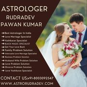 Get Your Love Back +91-8003092547