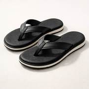 Man Hawai Chapal for Daily Comfort & Style